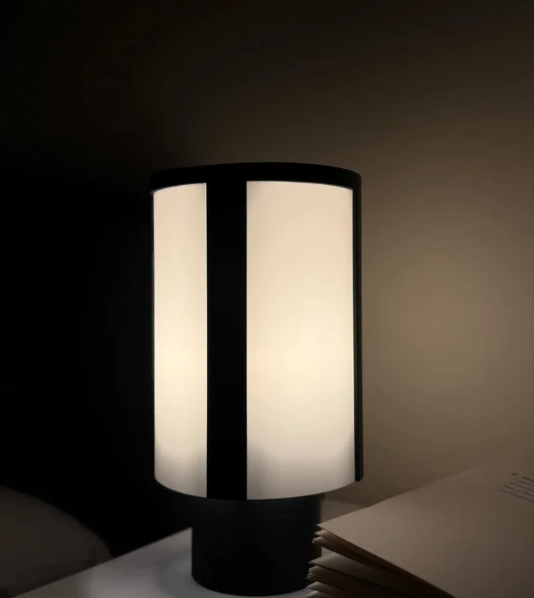 Halo Table Lamp